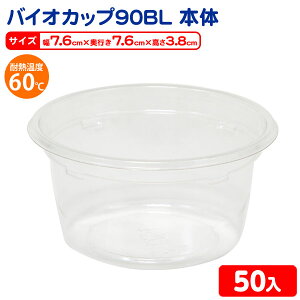 oCIJbv 90BL { 50 { Hi Jbv T_e t[ce \[X  ^ }{ Hie Hi ĝ e vX`bN rj[e e vX`bN Jbv 