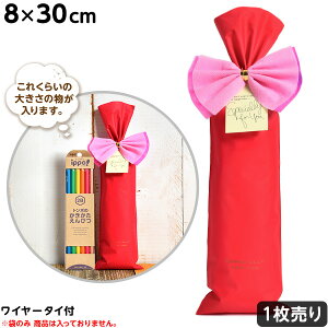 EVR-TBS nobO cSTCY bh C[^Ct 1{Mtg bsO 1 o n    킢 obO  v[g}