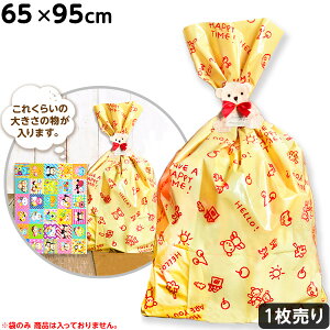 CP-BLL NpXeMtgobO-1 C[^Ct 1 { Mtg bsO 1 o N   PE v[g  }