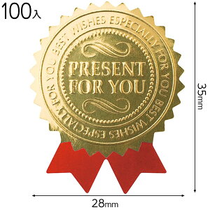 SG-7 bh{ v[gV[ 100 { Mtg bsO v[g V[  Cxg p[eB[   }603[25H23]