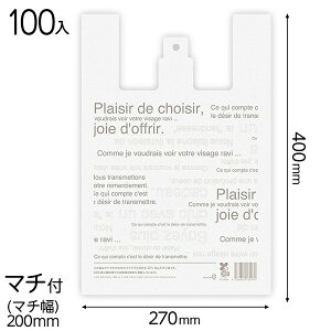 30CAF-DM JtFIWobO^oCI}X30|DM 100 { Mtg bsO rj[ W 킢  z SDGs }{ bsOpi  bsO }603[25H23]