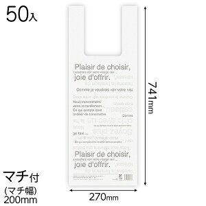 30CAF-LT JtFIWobO^oCI}X30|LT 50 { Mtg bsO rj[ W 킢  z SDGs }{ bsOpi  bsO }603[25H23]