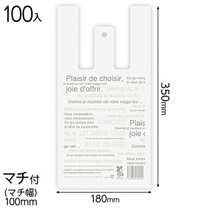 30CAF-S JtFIWobO^oCI}X30|S 100 { Mtg bsO rj[ W 킢  z SDGs }{ bsOpi  bsO }603[25H23]