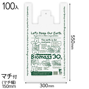 30ECK-L GRN}WobO^30|L 100 { Mtg bsO rj[ W 킢  z SDGs }{ bsOpi  bsO }603[25H23]