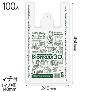 30ECK-M GRN}WobO^30|M 100 { Mtg bsO rj[ W 킢  z SDGs }{ bsOpi  bsO }603[25H23]