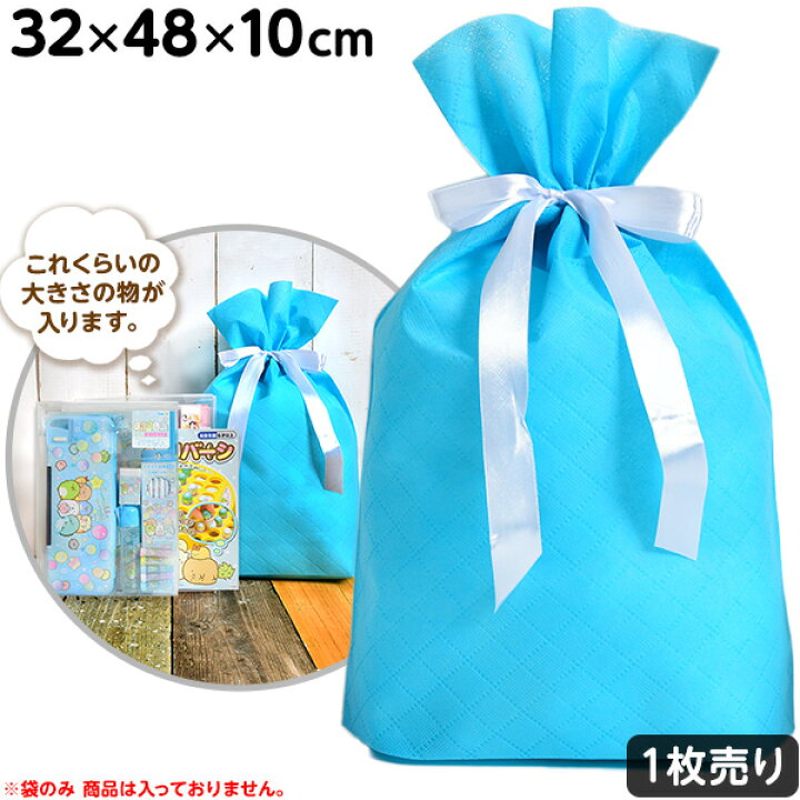 楽天市場 キルト調巾着袋 大 ブルー 1枚 ギフト ラッピング 1枚 バラ 包装 プレゼント 巾着 袋 21l18 フェスティバルプラザ
