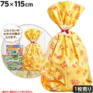 CP-JB NpXeW{MtgobO C[^Ct 1 { Mtg bsO 1 o N   PE v[g  }