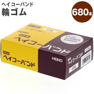 HEIKO wCR[ j[ wCR[oh փS #16 100g 680{ { Mtg bsO փS oh }{  pi e Hi  Hi H Cxg p[eB[ eCNAEg }601[24I09]