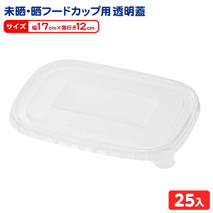 Hie NEN t[hJbvp W PP p 25 004490420 { Hi e dv  N t^ ӂ W }{ Hi ĝ e vX`bN rj[e e vX`bN