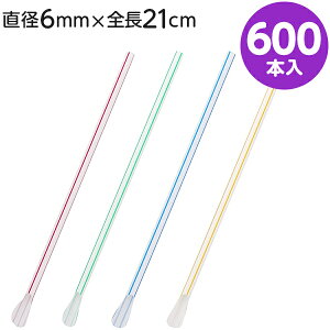 HEIKO Xv[Xg[ 6×21  A\[g 600{ 004712867 { Hi wCR[ X Xv[ Xg[ t[YhN Ɩp ĝ q Ղ  Cxg čՂ ct ۈ牀 