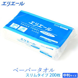 GG[ y[p[^I X  200 { Hi q |pi eBbV y[p[ @ @ pv }{ Hi Cxg p[eB[ }601