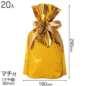 AGO-RBXS A~{tobO -XS 20 { Mtg bsO bsO MtgobO ȒP  Vv 킢 LL ̓ NX}X }{ bsOpi  Mtg v[