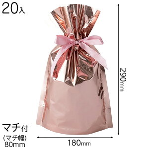 APN-RBXS A~{tobO -XS 20 { Mtg bsO bsO MtgobO ȒP  Vv 킢 LL ̓ NX}X }{ bsOpi  Mtg v[