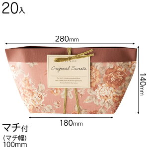 AQF-B1P AeB[Nt[M`y[p[obO -1 sN 20 { Mtg bsO bsO MtgobO ȒP  Vv 킢 ̓ NX}X }{ bsOpi  M