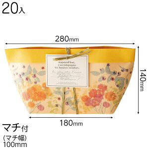 AQF-B3P AeB[Nt[M`y[p[obO -3 CG[ 20 { Mtg bsO bsO MtgobO ȒP  Vv 킢 ̓ NX}X }{ bsOpi  