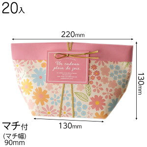 AQF-B4PS AeB[Nt[M`y[p[obO -4 sN 20 { Mtg bsO bsO MtgobO ȒP  Vv 킢 ̓ NX}X }{ bsOpi  M