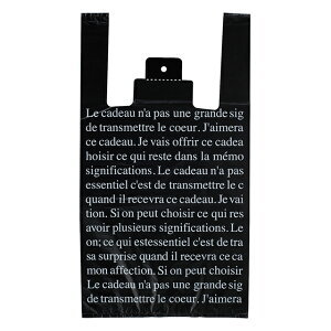 BFR-LL ubNt`WobO-LL 100 { Mtg bsO bsOpi  bsO rj[ W 킢 }603[25H23]