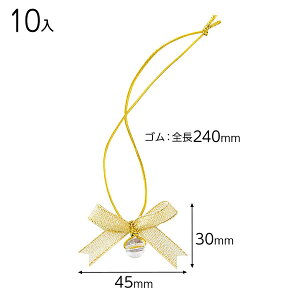 BGR-GLD r[YtS{|VCS[h 10 { Mtg bsO bsO ȒP ^O  킢  }{ bsOpi  v[g yY Cxg p[eB[ }603[25H2