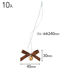 BGR-SBR r[YtS{|uE 10 { Mtg bsO bsO ȒP ^O  킢  }{ bsOpi  v[g yY Cxg p[eB[ }603[25H23]