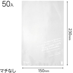 BKF-OP3 BKFOPPMtgobO-3 ( 50 ) { Mtg bsO   ȒP   Vv OPP  }{ bsOpi v[g yY  Cxg p[eB[ }603[25H23]