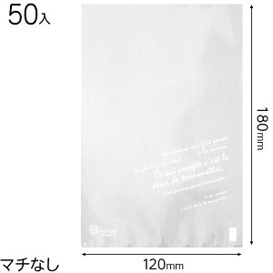 BKF-OP4 BKFOPPMtgobO-4 ( 50 ) { Mtg bsO   ȒP   Vv OPP  }{ bsOpi v[g yY  Cxg p[eB[ }603[25H23]