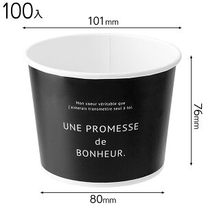 BNR-CUB2 {k[Jbv|2^ubN 100 { Hi  킢 }{ Rbv Rbv Jbv e Hi  Hi H Cxg p[eB[ eCNAEg pbN   