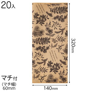 BOA-1HP {^jJA[gy[p[obO -1 ( 20 ) { Mtg bsO bsO ȒP MtgobO   킢 {^jJ t[  }{ bsOpi  Mtg v[