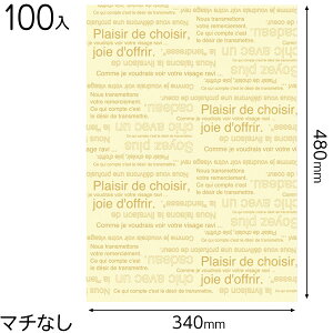 CAF-BLL JtFI-1 ( 100 ) { Mtg bsO  ȒP  N[F }{ bsOpi v[g yY  Cxg p[eB[ }603[25H23]