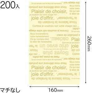 CAF-BM JtFI-3 ( 200 ) { Mtg bsO  ȒP  N[F }{ bsOpi v[g yY  Cxg p[eB[ }603[25H23]