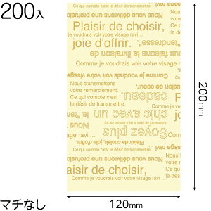 CAF-BS JtFI-4 ( 200 ) { Mtg bsO  ȒP  N[F  }{ bsOpi v[g yY  Cxg p[eB[ }603[25H23]