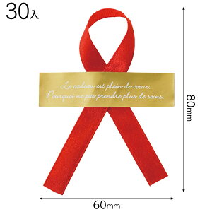 CHE-2S {tMtgV[-2 ( 30 ) { Mtg bsO XebJ[  ȒP   bh }{ bsOpi v[g yY  Cxg p[eB[ }603[25H23]