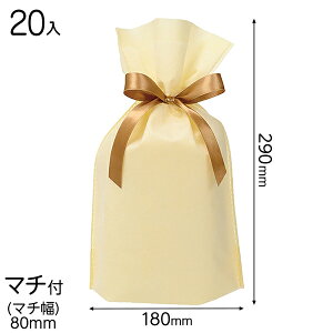 DFC-RBXS 2dsDz{tobO|XS^N[ 20 { Mtg bsO bsO ȒP MtgobO  Vv 킢 ̓ NX}X }{ bsOpi  v[g 