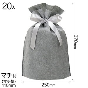 DFG-RBS 2dsDz{tobO|S^O[ 20 { Mtg bsO bsO ȒP MtgobO  Vv 킢 ̓ NX}X }{ bsOpi  v[g y