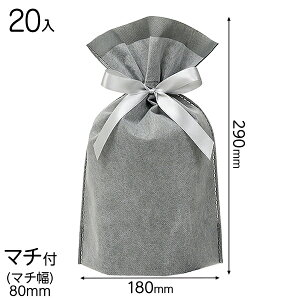 DFG-RBXS 2dsDz{tobO|XS^O[ 20 { Mtg bsO bsO ȒP MtgobO  Vv 킢 ̓ NX}X }{ bsOpi  v[g y