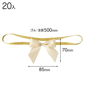 EGO-TR1 {S^bOGKgS[h|1 ( 20 ) { Mtg bsO bsO ȒP  Vv 킢 ̓ NX}X }{ bsOpi  v[g yY Cxg 