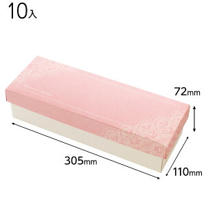 EGS-GLW GKgXC[gMtgBOXCh^-L 10 { Mtg bsO  Mtg{bNX ϔ ȒP  [X sN }{ bsOpi v[g yY  Cxg p[e