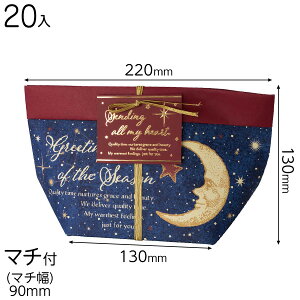 ETO-B1P GgM`y[p[obO -1 ( 20 ) { Mtg bsO bsO MtgobO ȒP  Vv 킢 ̓ NX}X }{ bsOpi  Mtg v[g 