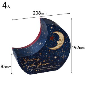 ETO-HBM GgO^\ -M 4 { Mtg bsO bsO  Mtg{bNX ϔ ȒP 킢  NX}X EB^[ }{ bsOpi  Mtg v[g y