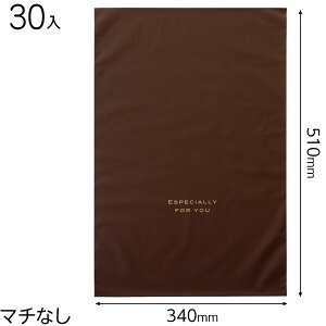 EVB-BL nobOuE-L 30 { Mtg bsO  ȒP  F n }{ bsOpi v[g yY  Cxg p[eB[ }603[25H23]