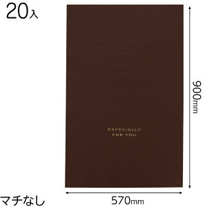 EVB-BXL VvrbOobOuE-BXL 20 { Mtg bsO   ȒP  F n }{ bsOpi v[g yY  Cxg p[eB[ }603[25H23]