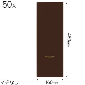 EVB-TBL ncobOuE-TL 50 { Mtg bsO  ȒP  F n }{ bsOpi v[g yY  Cxg p[eB[ }603[25H23]