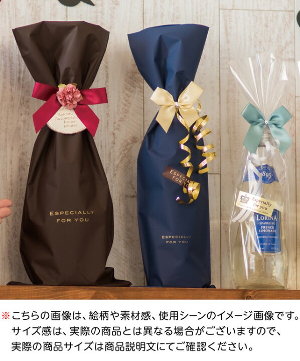 楽天市場 Evb Tbs 梨地縦長バッグブラウン Ts 100枚 ギフト ラッピング 袋 簡単 おしゃれ 茶色 無地 ラッピング用品 プレゼント お土産 包装 イベント パーティー 603 22h26 フェスティバルプラザ 楽天市場 Evb Tbs 梨地縦長バッグブラウン Ts 100枚 ギフト ラッピング 袋 簡単 おしゃれ 茶色 無地 ラッピング用品 プレゼント お土産 包装 イベント パーティー 603 22h26 フェスティバルプラザ