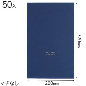 EVN-BS nobOlCr[-S 50 { Mtg bsO  ȒP  F u[ lCr[ F n }{ bsOpi v[g yY  Cxg p[eB[ }603[25H23]