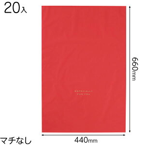 EVR-BLL nobObh-LL 20 { Mtg bsO   ȒP  ԐF n }{ bsOpi v[g yY  Cxg p[eB[ }603[25H23]