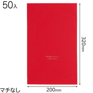EVR-BS nobObh-S 50 { Mtg bsO  ȒP  ԐF n }{ bsOpi v[g yY  Cxg p[eB[ }603[25H23]