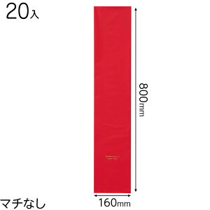 EVR-TBXL VvcobObh-TXL 20 { Mtg bsO   ȒP  ԐF n }{ bsOpi v[g yY  Cxg p[eB[ }603[25H23]