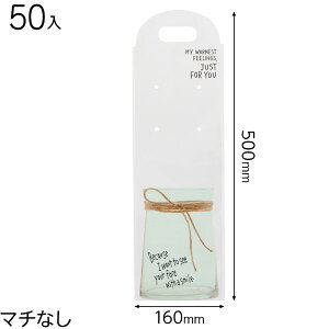 FLV-OP1 t[x[XOPPMtgobO-1 ( 50 ) { Mtg bsO   ȒP   c OPP ԉ }{ bsOpi v[g yY  Cxg p[eB[ }603