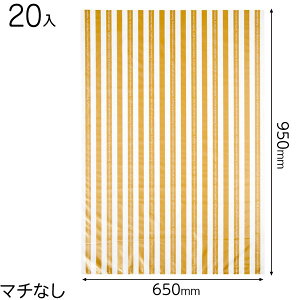 GDS-BLL S[hXgCvMtgobO-LL 20 { Mtg bsO   ȒP  F }{ bsOpi v[g yY  Cxg p[eB[ }603[25H23]