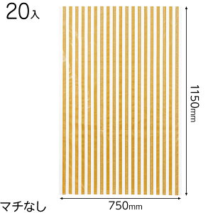 GDS-JB S[hXgCvMtgobO-JB 20 { Mtg bsO   ȒP  F }{ bsOpi v[g yY  Cxg p[eB[ }603[25H23]