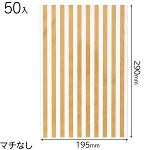 GDS-OP2 S[hXgCvOPPMtgobO-2 ( 50 ) { Mtg bsO   ȒP   OPP }{ bsOpi v[g yY  Cxg p[eB[ }603[25H23]